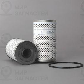 Фильтр масляный DONALDSON P550763