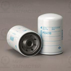 Запчасть DONALDSON P556917