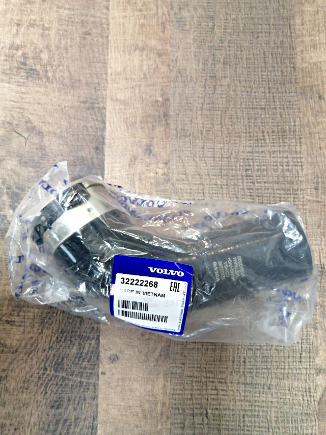 Шланг наддува воздуха VOLVO 32222268
