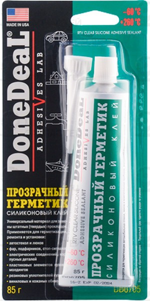 Запчасть DoneDeal DD6705