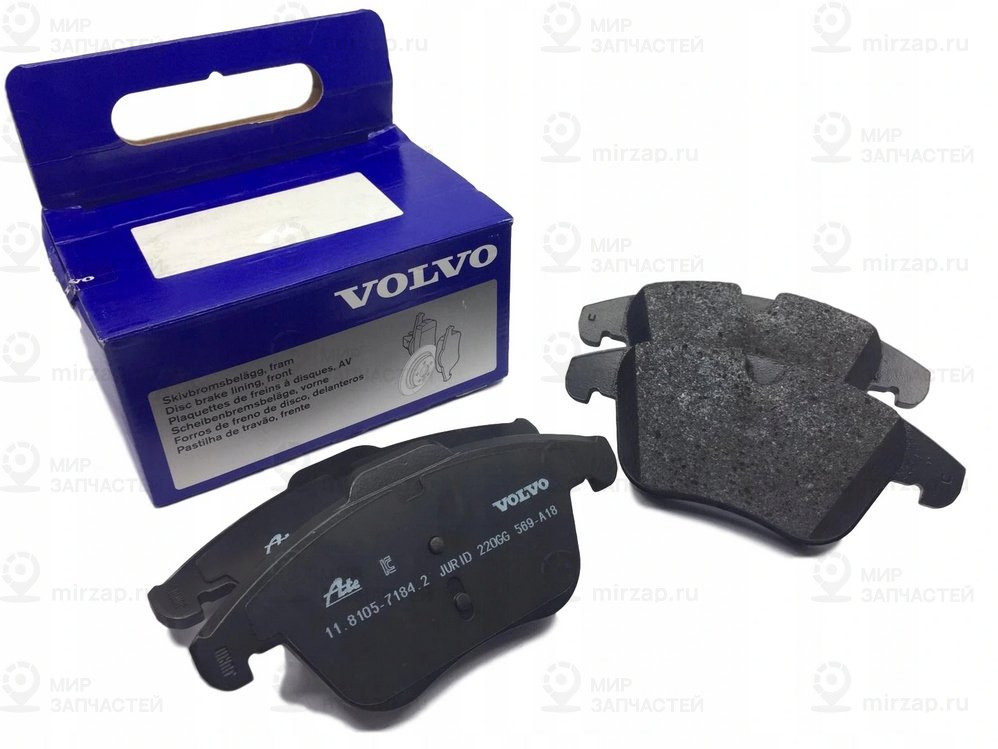 К-кт тормозных колодок
 VOLVO 32373174