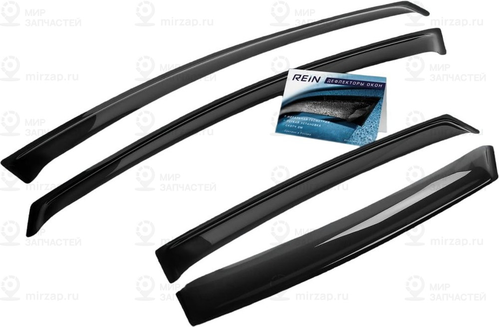 Запчасть AUTOFAMILY REINWV1184