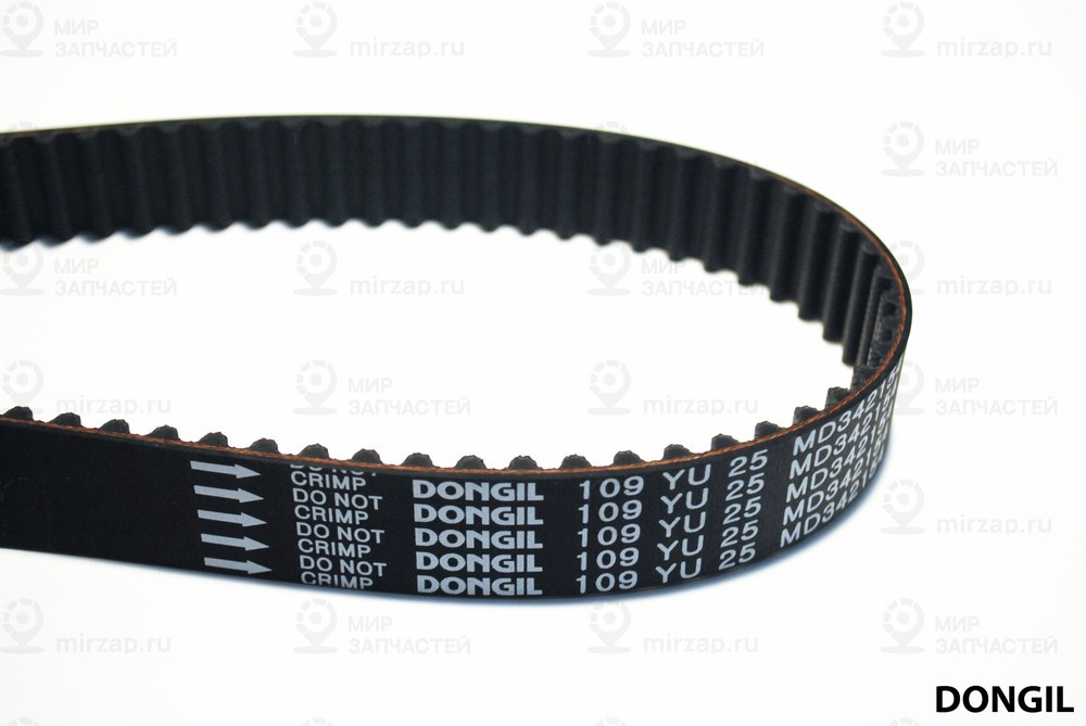 Запчасть DONGIL 109YU25