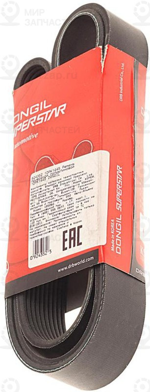 Запчасть DONGIL 10PK1445