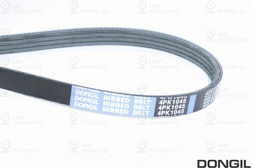 Запчасть DONGIL 4PK1045