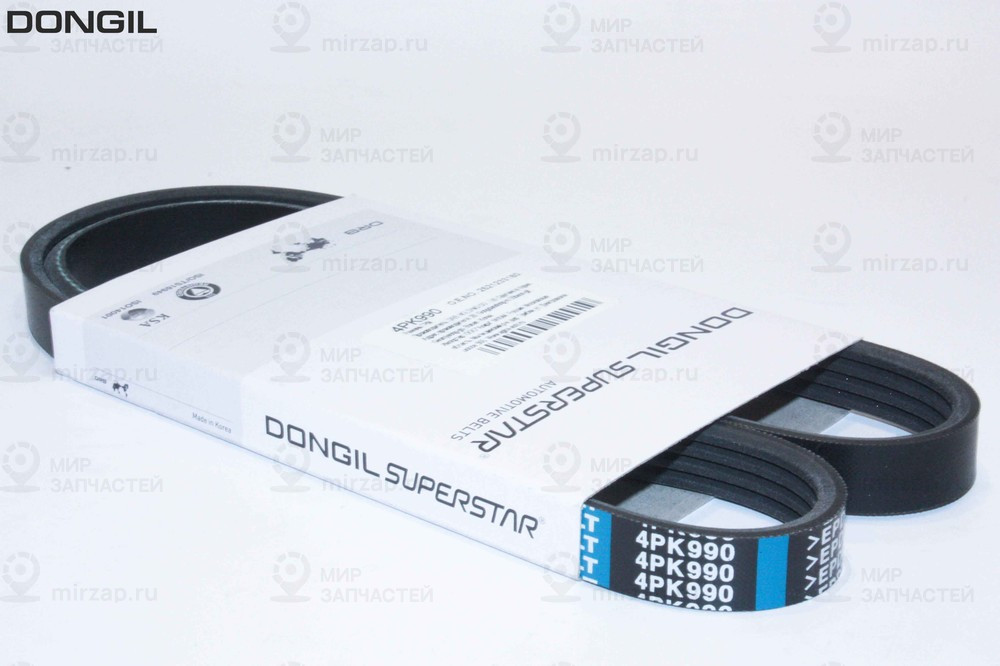 Запчасть DONGIL 4PK990
