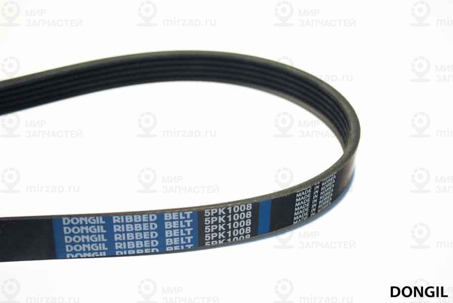 Запчасть DONGIL 5PK1008