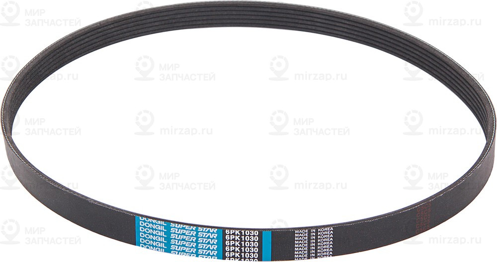 Запчасть DONGIL 6PK1030