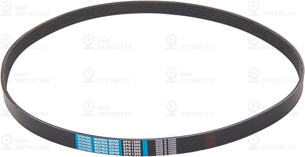 Запчасть DONGIL 6PK1205