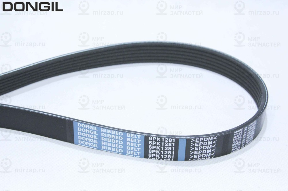 Запчасть DONGIL 6PK1281