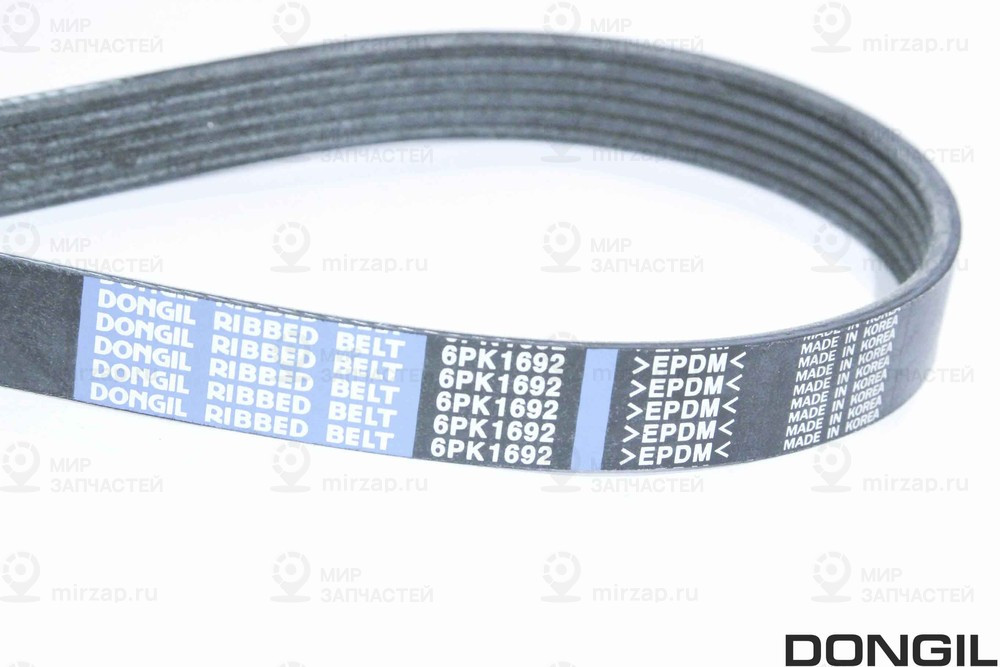 Запчасть DONGIL 6PK1692