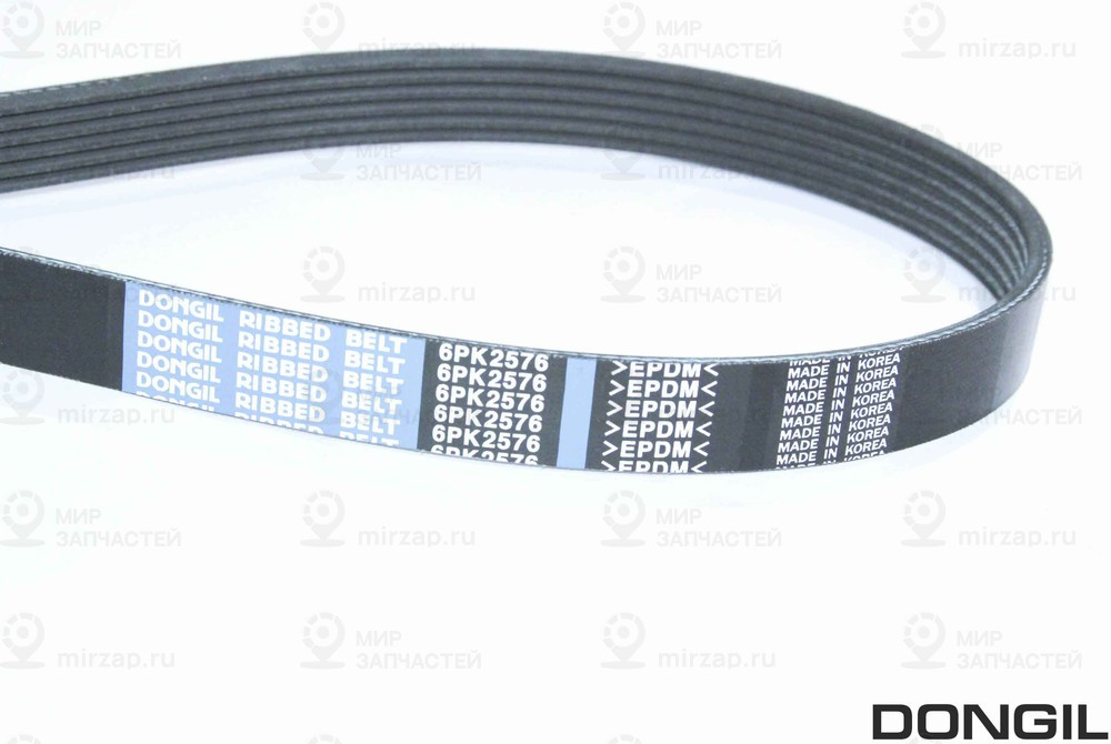 Запчасть DONGIL 6PK2576