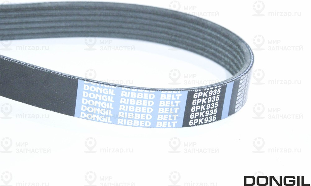 Запчасть DONGIL 6PK935