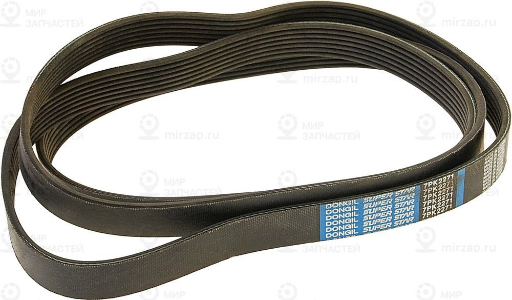 Запчасть DONGIL 7PK2271