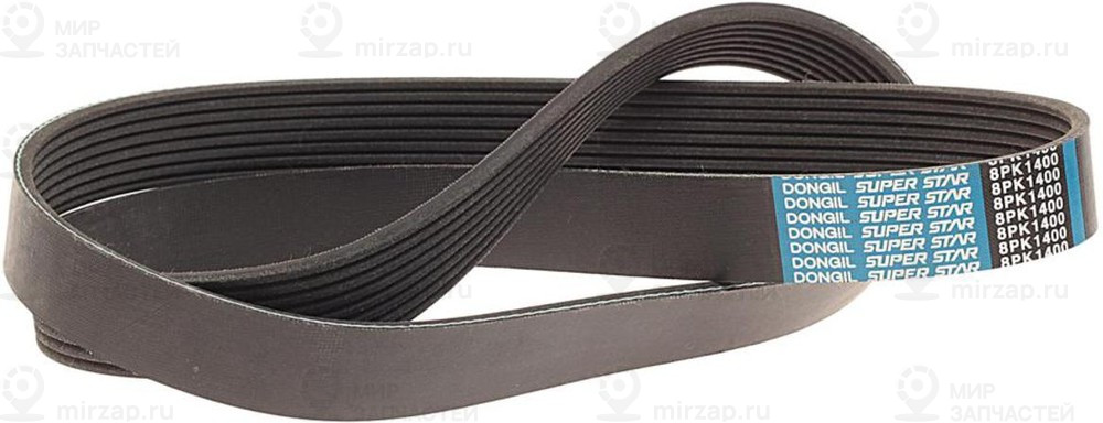 Запчасть DONGIL 8PK1400