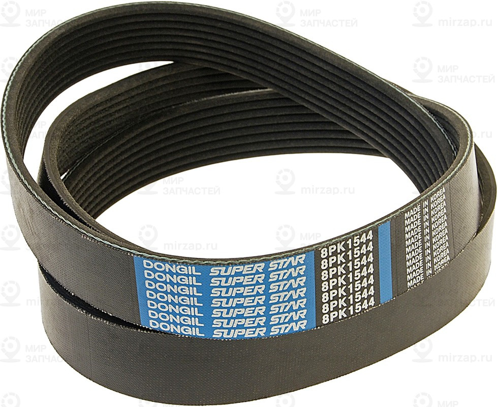 Запчасть DONGIL 8PK1544