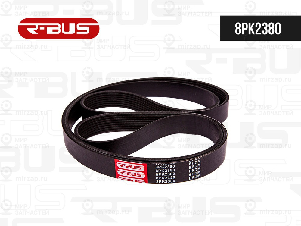 Запчасть DONGIL 8PK2380