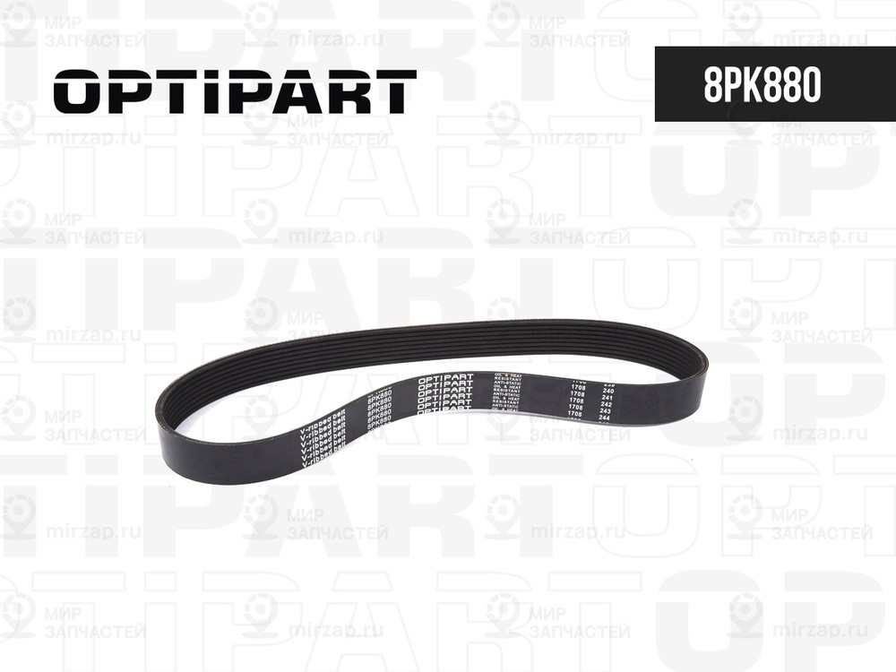Запчасть DONGIL 8PK880