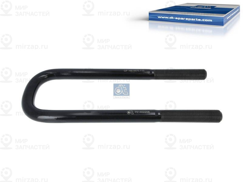 Запчасть DT 366110