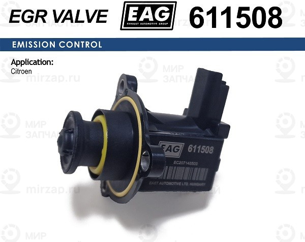 Запчасть EAG 611508