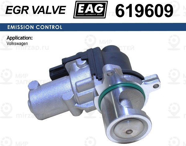Запчасть EAG 619609