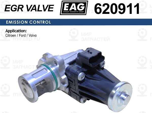 Запчасть EAG 620911