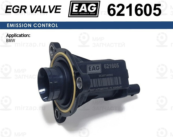 Запчасть EAG 621605