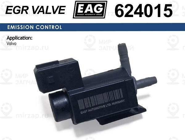 Запчасть EAG 624015