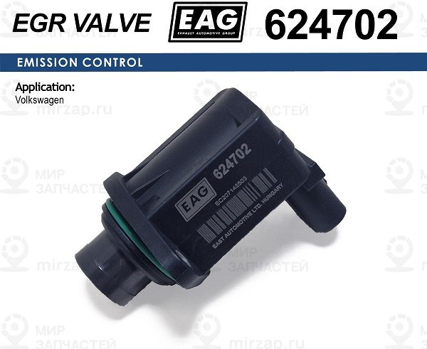 Запчасть EAG 624702