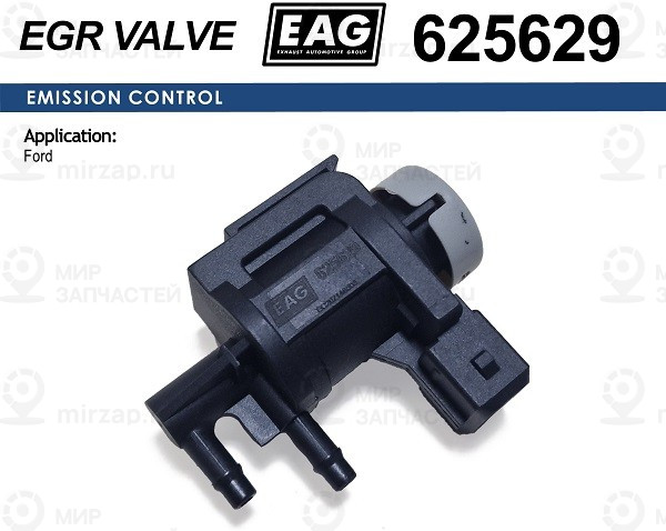 Запчасть EAG 625629