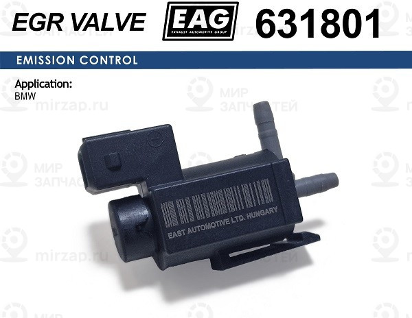 Запчасть EAG 631801