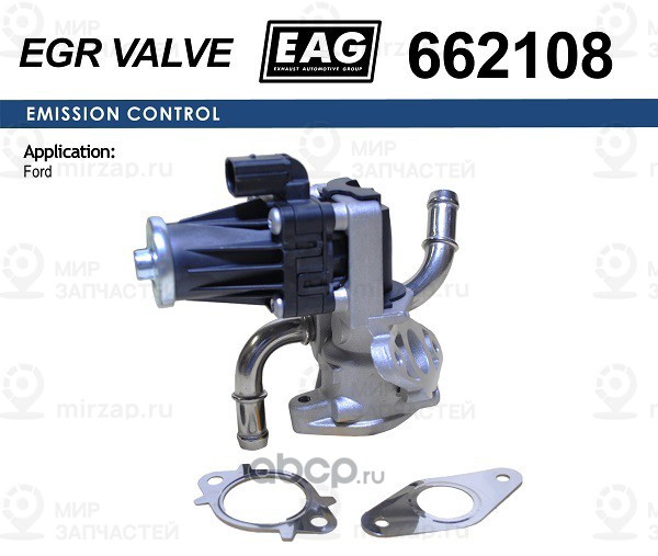 Запчасть EAG 662108