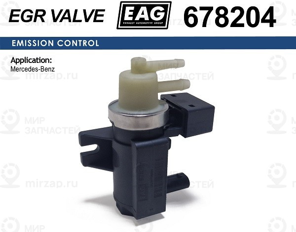 Запчасть EAG 678204