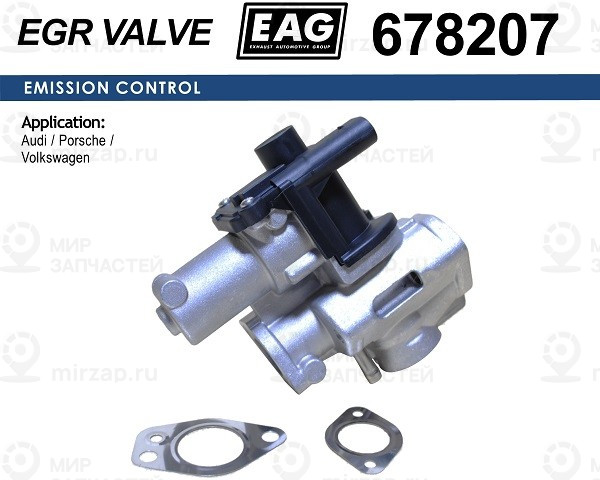 Запчасть EAG 678207