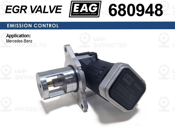 Запчасть EAG 680948