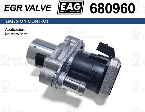 Запчасть EAG 680960