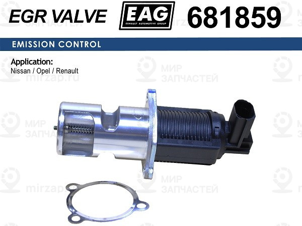 Запчасть EAG 681859