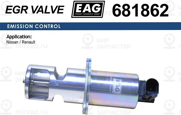 Запчасть EAG 681862