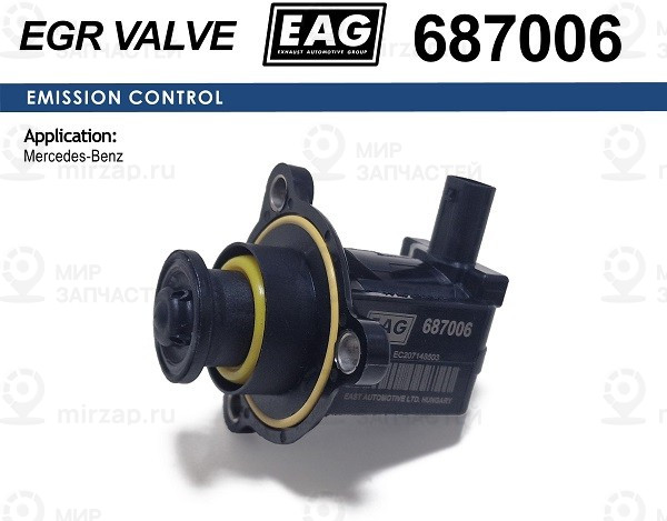 Запчасть EAG 687006