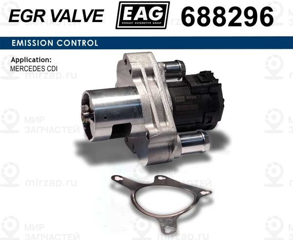 Запчасть EAG 688296