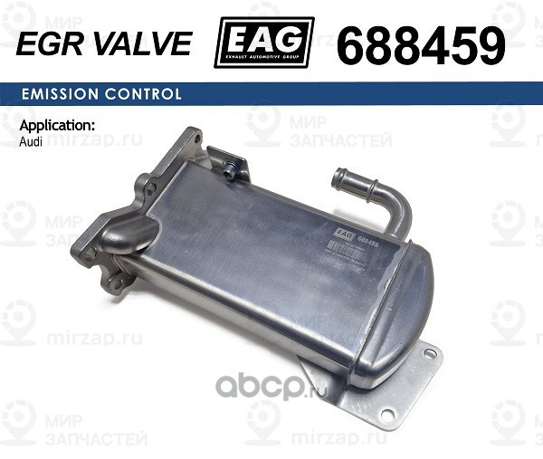 Запчасть EAG 688459