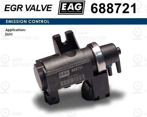 Запчасть EAG 688721