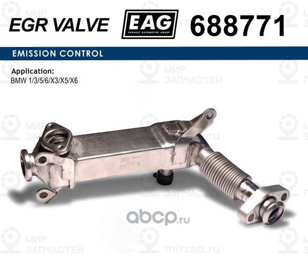 Запчасть EAG 688771
