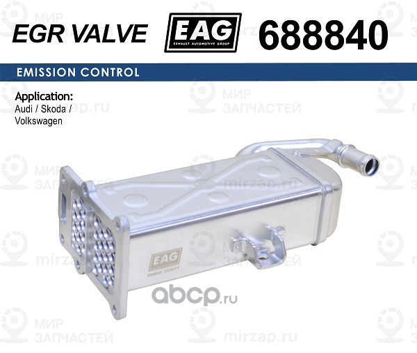 Запчасть EAG 688840