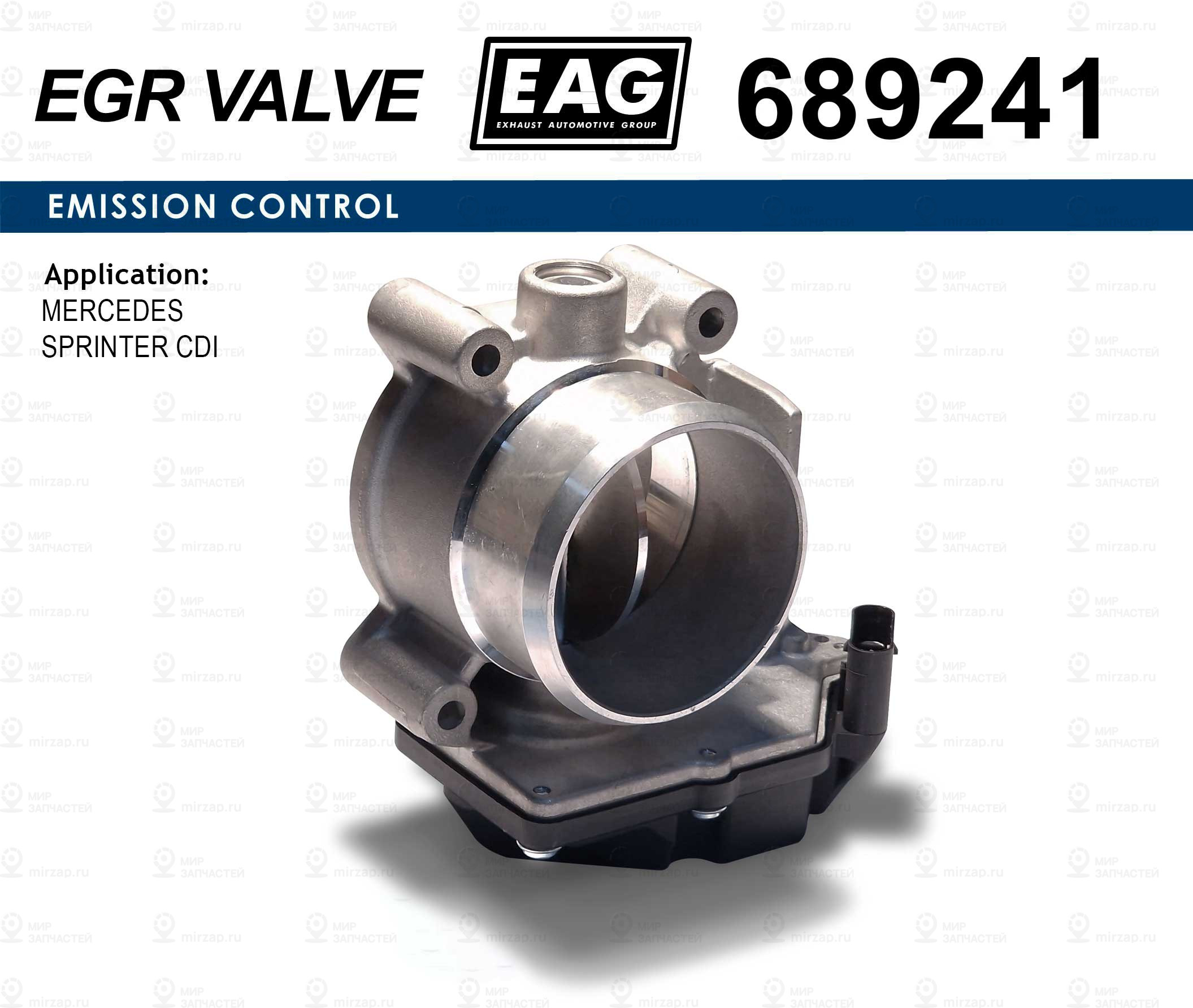 Дроссельная Заслонка EAG 689241