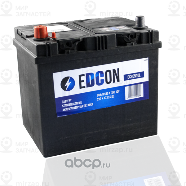 Запчасть EDCON DC60510L