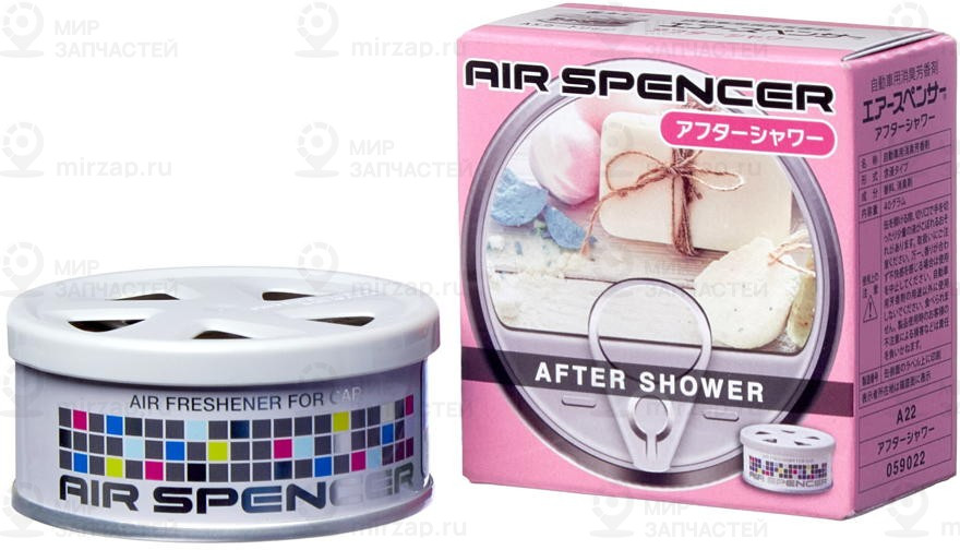 Запчасть EIKOSHA A22