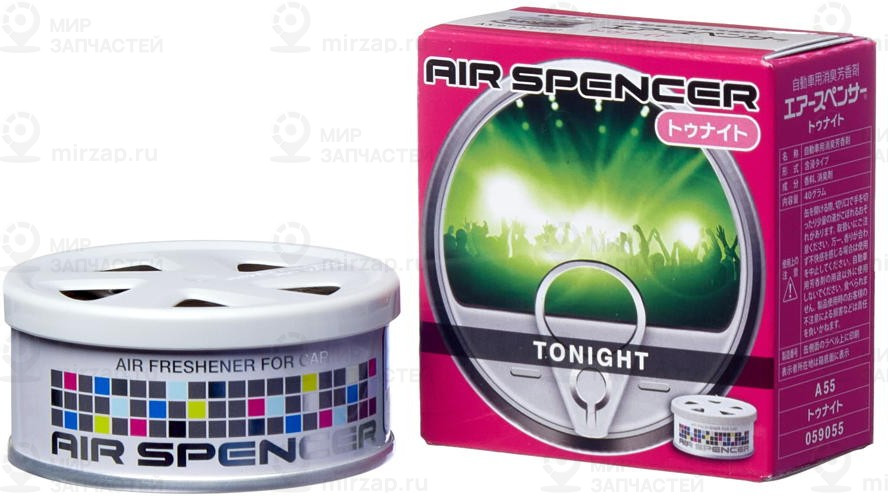 Запчасть EIKOSHA A55