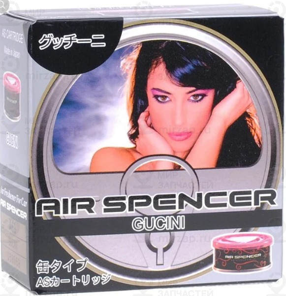 Запчасть EIKOSHA A69