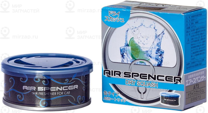 Запчасть EIKOSHA A73